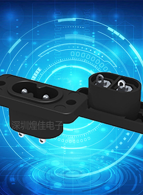 AC插座电源插座，多国认证插座DB-14-T-7-S1字座端子座子