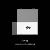 DSPIAE迪斯派水性保湿 调色盘手涂漆面模型笔涂颜料上色改色盘