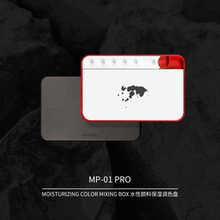 DSPIAE迪斯派 保湿调色盘 模型工具手办军模战棋笔涂上色补色