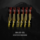 手工制作打桩断件改件 模型工具手办GK拼装 DSPIAE迪斯派 改造铜棒