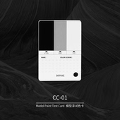 制作上色喷涂改色 模型工具手办拼装 DSPIAE迪斯派 模型漆试色卡