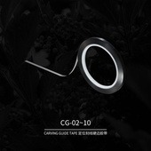 30米 模型工具手办军模制作标尺版 迪斯派 定位硬边刻线胶带