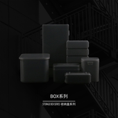 DSPIAE迪斯派 零件收纳模型分类格螺丝透明样品盒笔筒