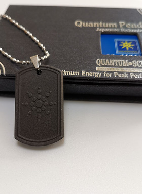 QuantumPendant方形金属链太阳