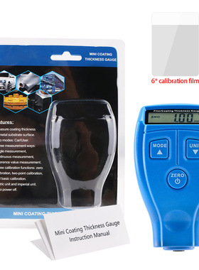 标智GM200A磁性/非磁性金属涂层厚度测量Coating thickness gauge