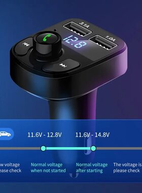 跨境X8车载充电器蓝牙mp3播放多