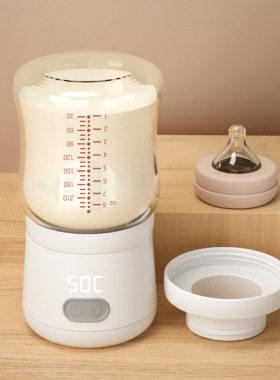 Food grade baby bottle warmer portable travel milk