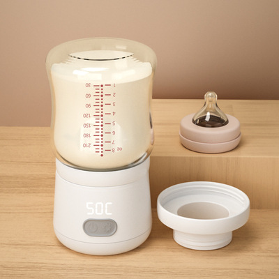 Foodgradebabybottlewarmer