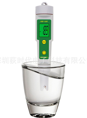 ORP-169F测试仪IP55背光显示屏水质测试仪水质测试仪测试工具