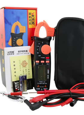VICTOR胜利VC6019A数字钳形表VC6019C高精度钳型电流表自动交直流