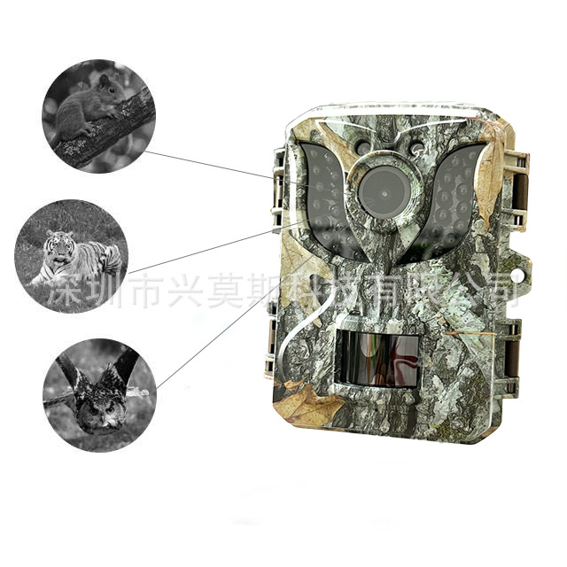 户外打猎相机狩猎机野外防猎高清