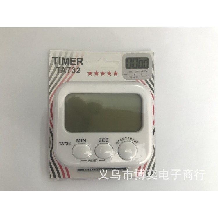 大屏幕电子计时器厨房定时器提