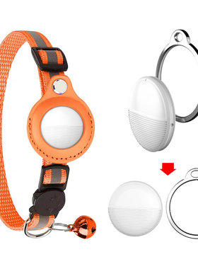 iTag蓝牙防丢器宠物定位器钱包钥匙定位追踪器FindMy专用防丢器