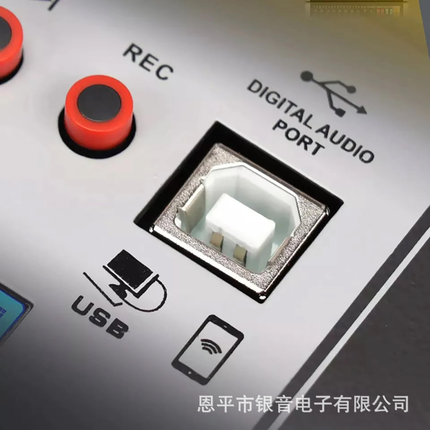 GAX-TBF16路专业调音台内置混响