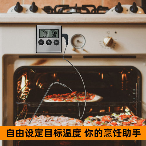 厂家批发现货食品温度计厨房烤