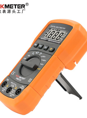 华谊PM8233D智能防烧数字万用表高精度电工维修全自动家用万能表