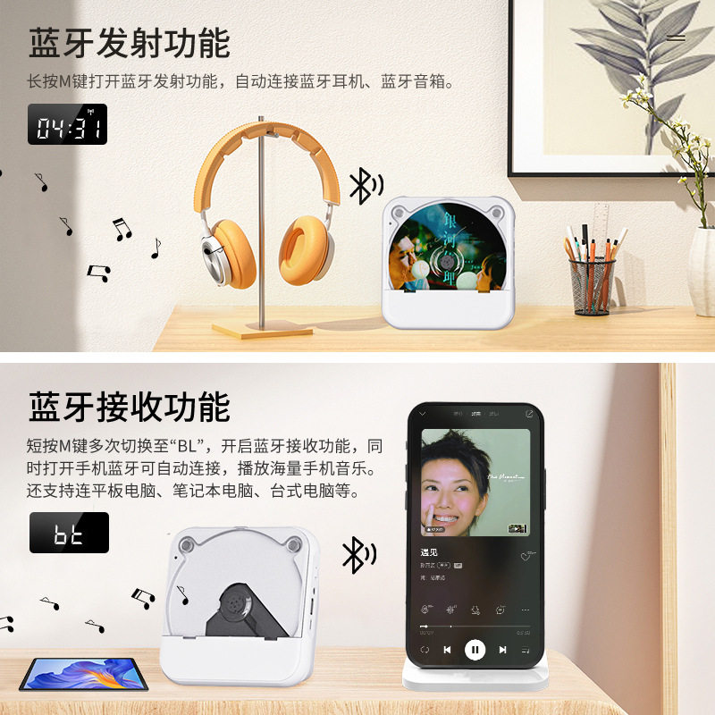 源头工厂英语cd机复读学生款便携黑胶CD专辑光碟光盘音乐播放机