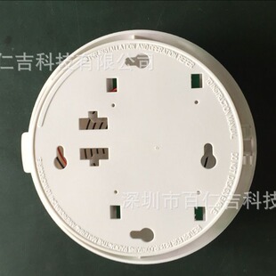BRJ-313独立型9V 光电式烟雾探测器 烟雾侦测报警出口型 厂家直销
