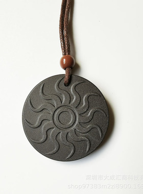 QuantumPendant黑色棉绳火山石