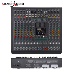 12路专业调音台 舞台表演出带蓝牙USB数字混音器DJ Mixer音响设备