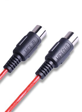 WERSI USB MIDI线 MidiPort midi cable 电钢琴电子鼓 音乐编辑线