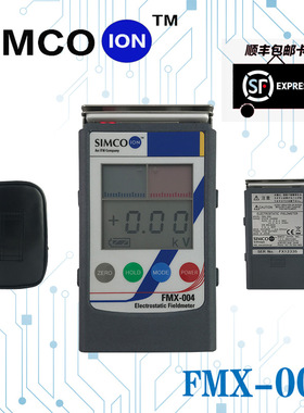 日本SMICO静电场测试仪 红外静电测试仪 静电压检测仪