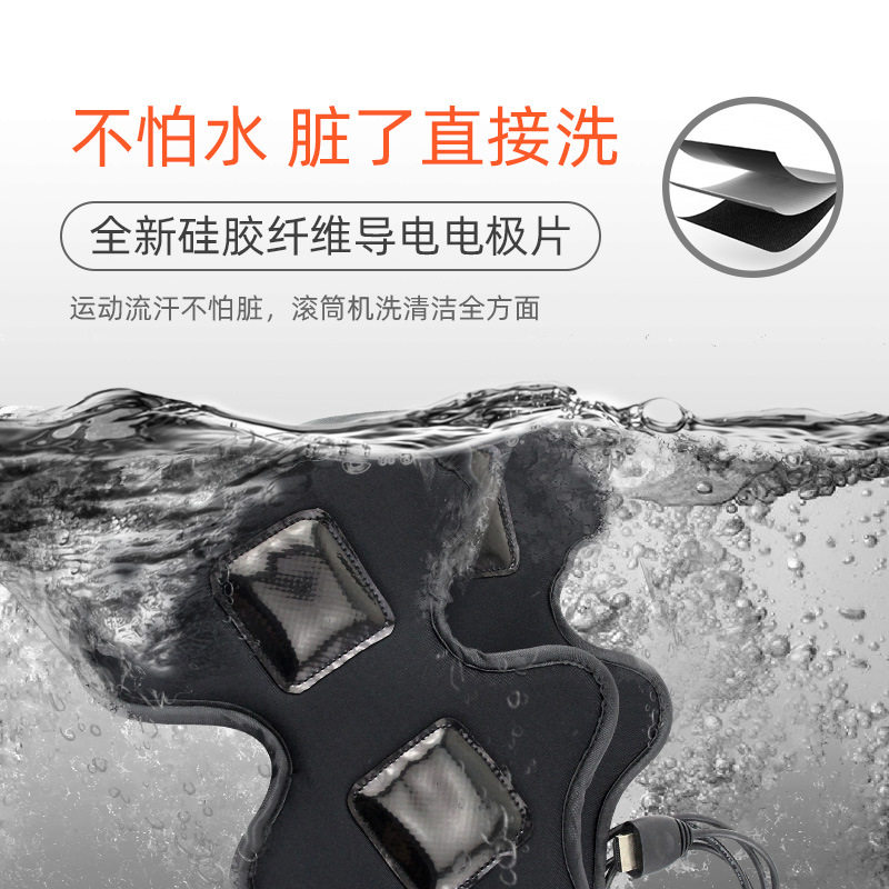 新品EMS瘦手臂燃脂瘦胳膊减蝴蝶臂贴甩脂机瘦小腿健身运动器材