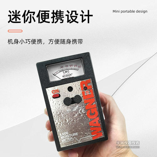 WAGNER感应式木材测湿仪L606无