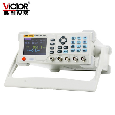 胜利LCR数字电桥测试仪VC4090A/B