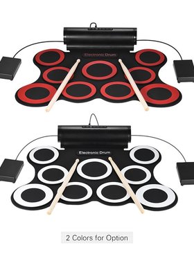 Electronic Roll Up Drum Kit Stereo Digital 9 Silicon Drum