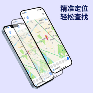 苹果安卓通用卡片定位器护照钱包防丢器findmy超薄物品查 跨境爆款