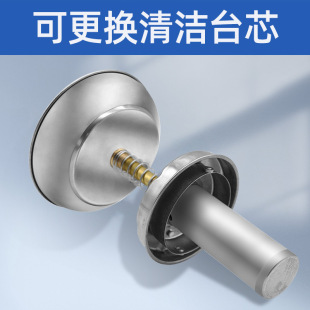 清洁台不锈钢去渍水清洁台沾湿台小号大号酒精壶