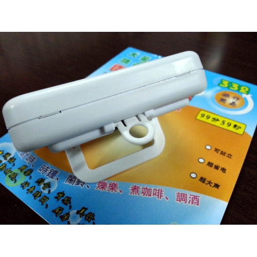 332计时器定时器工业厨房提醒