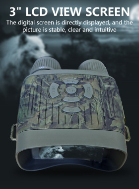 工厂跨境外贸2.7K夜视仪望远镜NV7000数码拍照录像户外露营打猎