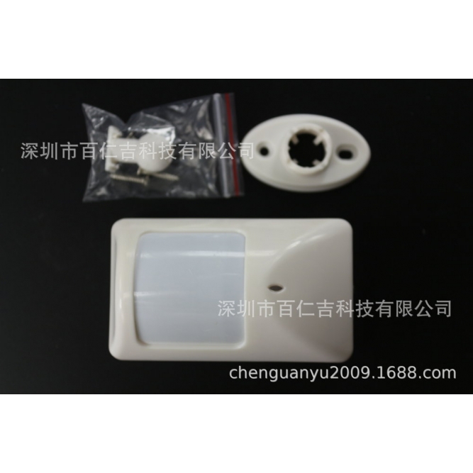 9-16V常开/常闭继电器输入红外人