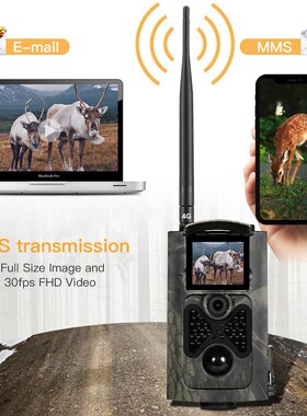 4G户外高清追踪打猎相机HC-550LTE支持全尺寸照片和30s视频传输