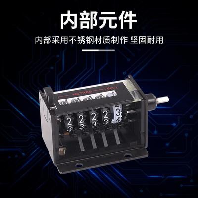JZ115机械计数器/五位数转速表/