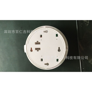 BRJ-313AD光电式独立烟感探测报警器9V/220V烟雾报警侦测器110V