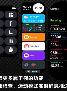 2026全新多功能S10Ultra智能手表华强北s9ultra2蓝牙通话运动手表
