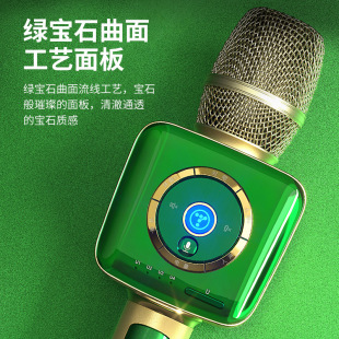 途讯V1Pro智能无线麦克风音响一体主持歌手专用话筒家用电视KTV