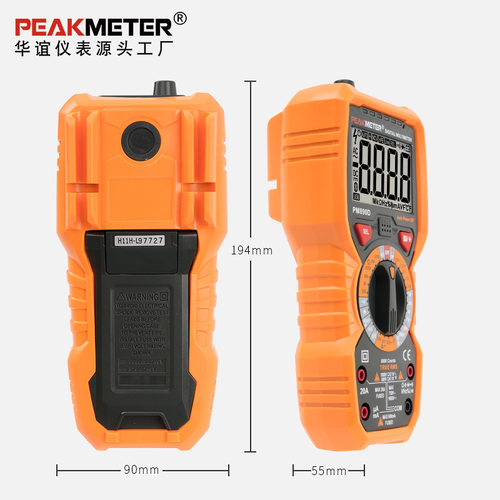 PEAKMETER华谊数字万用表PM890D高精度防烧电压电流万能表厂家