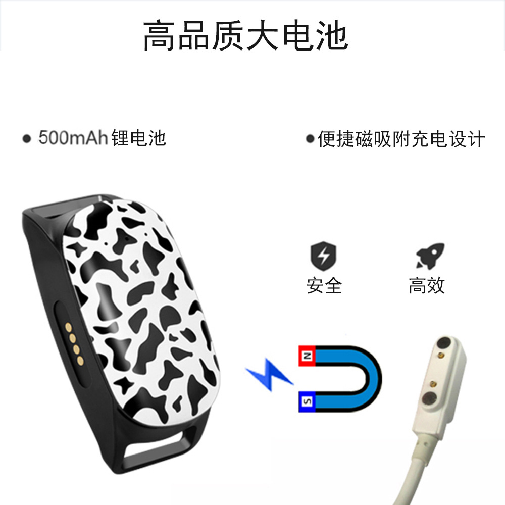 4G元宝GPS定位器G61宠物智能项圈