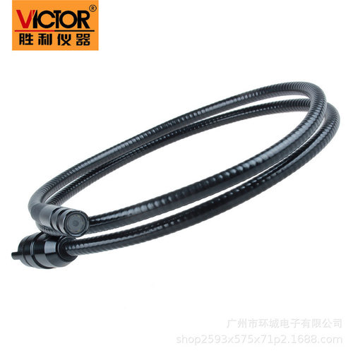 胜利VC5033.5寸工业内窥镜手电