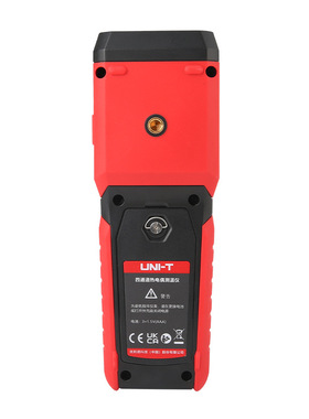 优利德UT325F高精度四通道温度计手持式热电偶测温仪接触式温度表