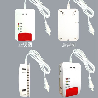 外贸CH4+CO二合一燃气+一氧化碳