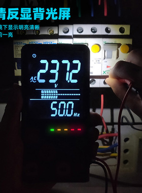 BSIDE ADMS7 ADMS9CLN手持超薄万用表数字高精度全自动防烧万能表