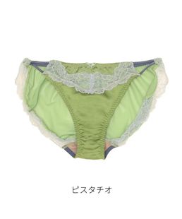 intimates 重磅回归 Chut 325 日本本土品牌 缎面三角内裤