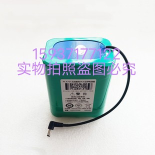 梅特勒.托利多秤电池PCA320无线数传吊钩秤体OCS非充电锂电池组件