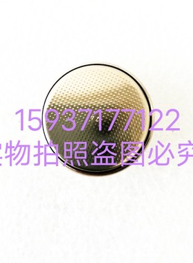 昆仑通态触摸屏电池适用TPC7012El/1021Et/7022Es/7022Et/1031Kt