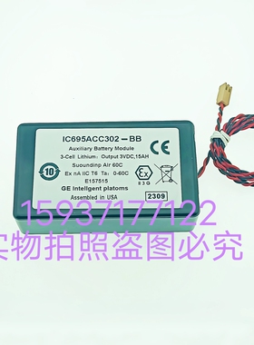 GE FANUC系统3Ⅴ15Ah电池免维护IC695ACC302-BB发那科电源模块
